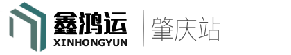 肇庆空调门帘